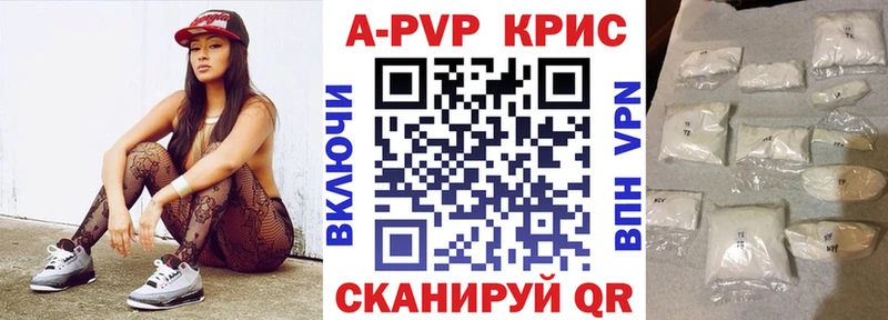 Купить наркотики цена Великий Новгород Конопля АМФ КЕТАМИН Гашиш КОКАИН Меф СОЛЬ