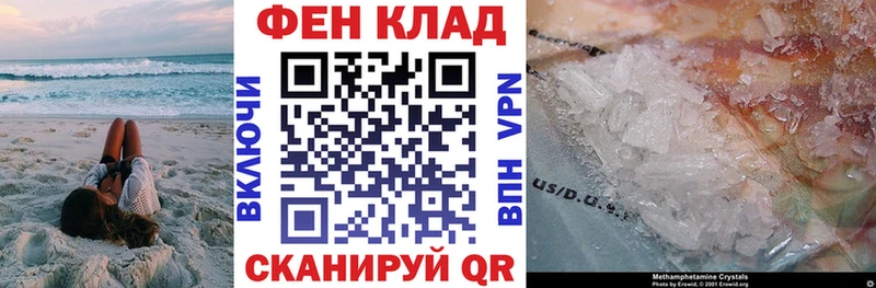 Amphetamine VHQ  Великий Новгород 