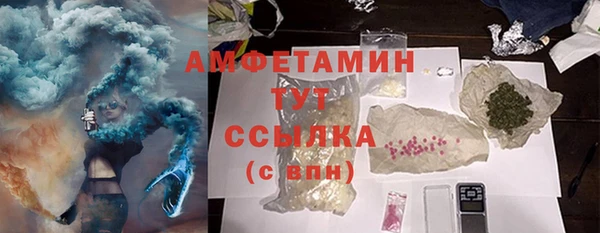 кокс Мегион
