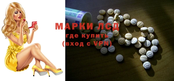 кокс Мегион