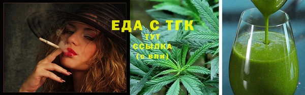 кокс Мегион