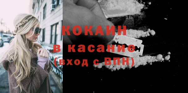 кокс Мегион