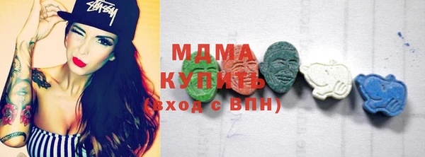 кокс Мегион
