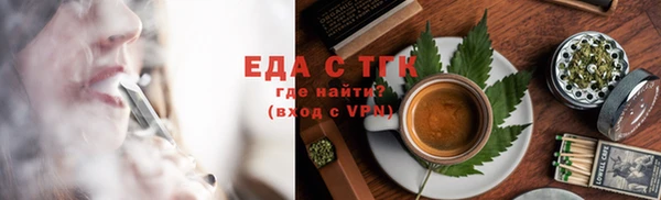 кокс Мегион