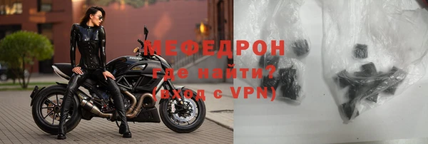 кокс Мегион
