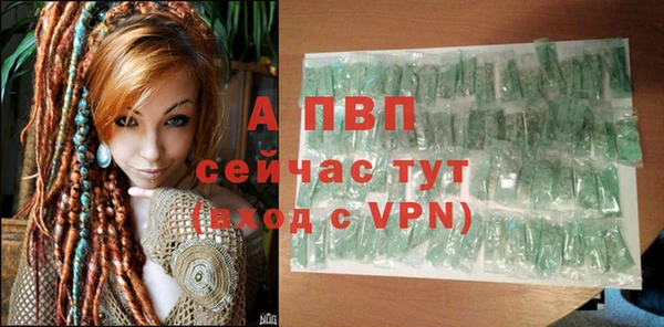 кокс Мегион