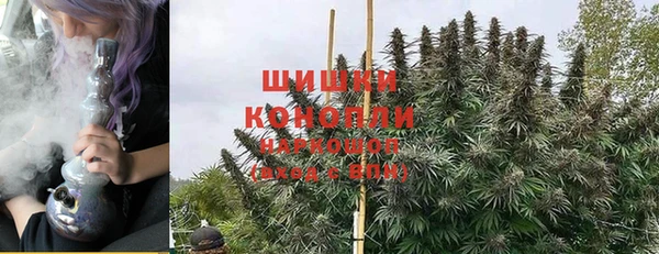 бутират Медвежьегорск