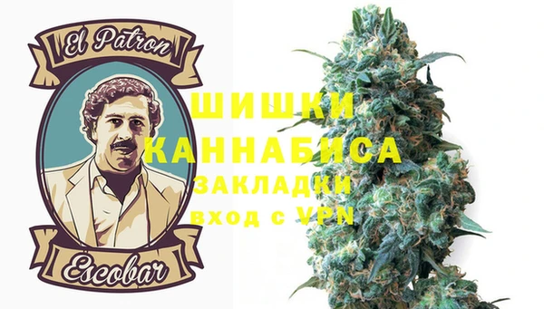 бутират Медвежьегорск