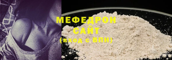 кокс Мегион