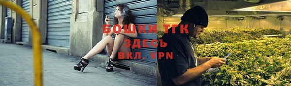 кокс Мегион