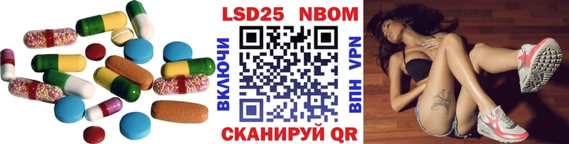 LSD-25 экстази ecstasy  Великий Новгород 