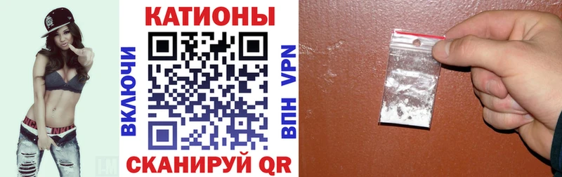 Мефедрон VHQ  Великий Новгород 