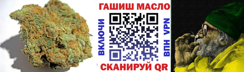 Дистиллят ТГК жижа  что такое наркотик  Великий Новгород 