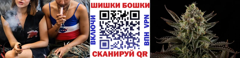 ссылка на мегу tor Великий Новгород Канабис Bruce Banner